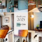 2025年のご挨拶 仙台のインテリアコーディネーター One Crie 石橋佐喜子